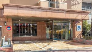 Toyoko Inn Tokyo Machida eki Odakyu sen Higashi guchi