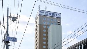 Toyoko Inn Kyoto Biwako Otsu