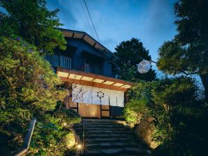 巛-sen-Yugawara - 4hvězdičkové hotely ve městě Jugawara