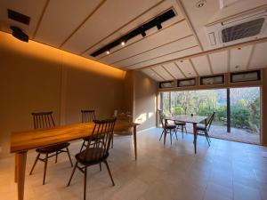 Kaiseki Ryokan Ashikari