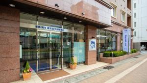 Toyoko Inn Kagoshima chuo eki Higashi guchi