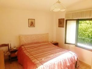 Appartamento Parco dei Castagni MONTECRETO