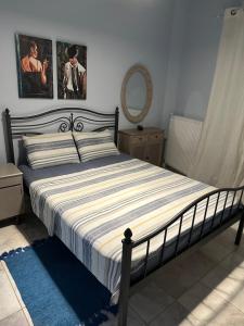 Modern house next to Metro station to explore Athens