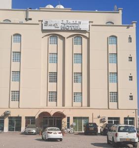 Savoy Inn Hotel Apartments