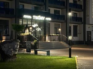 готель Тячів