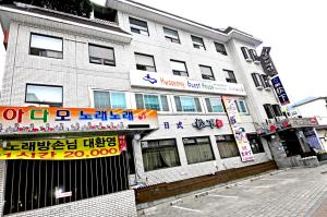 Hwaseong Guesthouse