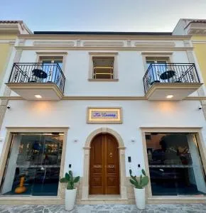 TEA Luxury - Praia a Mare - Fiuzzi