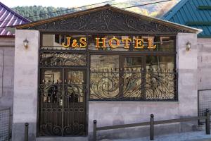 J&S Hotel Vanadzor