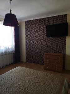 Apartament Broniewskiego