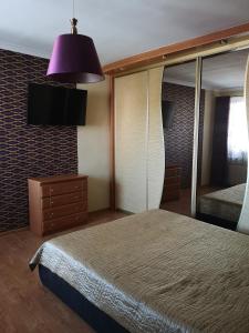 Apartament Broniewskiego