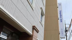 Toyoko Inn Mito-eki Minami-guchi