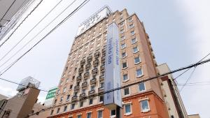 Toyoko Inn Morioka Ekimae