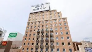 Toyoko Inn Morioka Ekimae - Yahaba