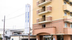 Toyoko Inn Shin-shirakawa Ekimae