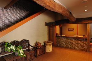 Hakuba Onsen Ryokan Shirouma-so