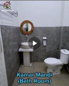 GRAND NALA JATIMPARK BATU