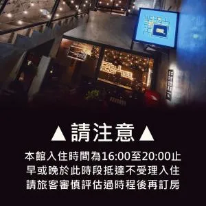 Wave Weaver B&B - Changbin