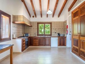 Holiday Home Jardines by Interhome