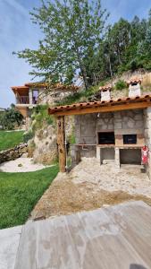 CASA DO SOL , Turismo Rural