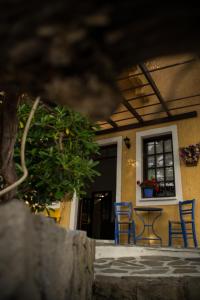 Vagia Traditional Hotel Aegina Greece