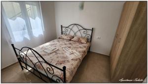 Subotici S apartmani