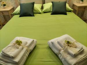 Domus Mariae B&B Assisi
