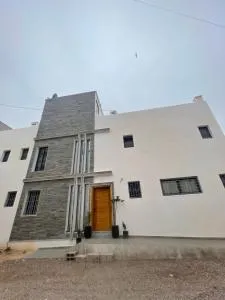 Maison Lapierre d'agadir - Tamraght Ou Fella