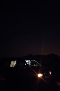 w Discovery canarias