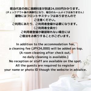 九十九里 人気の古民家宿 羽琉の里はるのさとでバーベキューとトランポリン