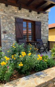 Melofegaro Guesthouse