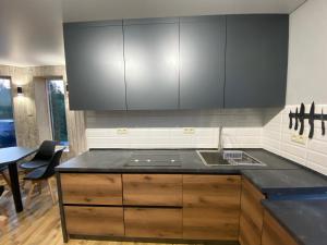 Ехо Природи