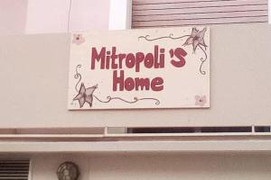 Mitropolis Home