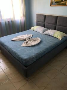 Boshku apartament