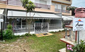Anemos Apartment Palio