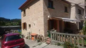 Casa Puerta del Sol - Cantera