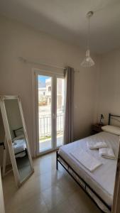 Persefonis Syra appartment