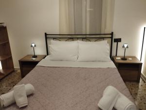 Arcade City Apartment