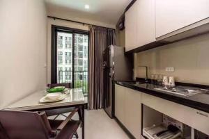 THE BASE CENTRAL PATTAYA