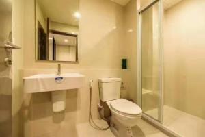 THE BASE CENTRAL PATTAYA