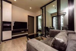 THE BASE CENTRAL PATTAYA