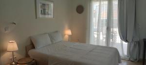 Neaktion Apartments