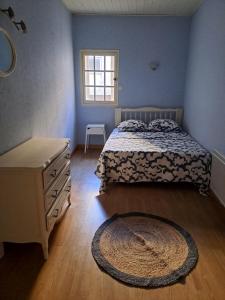 Appartements Le provencal : photos des chambres