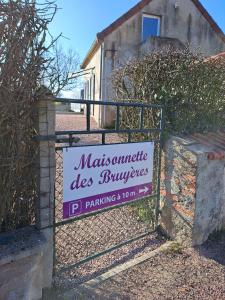 Maisons de vacances Maisonnette des Bruyeres : photos des chambres