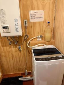 Margos Garden Farmstay, Kiroro