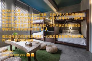 Phòng cho Nhóm 8 Người Riêng (Private Group Room for 8 People)
