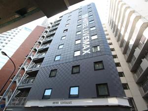 HOTEL LiVEMAX Nihonbashi Hakozaki