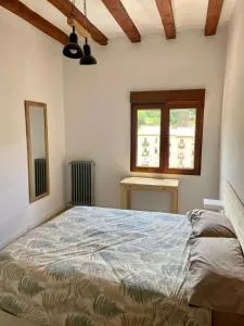 El Balcó del Freser - Apartament de muntanya - El Serrat