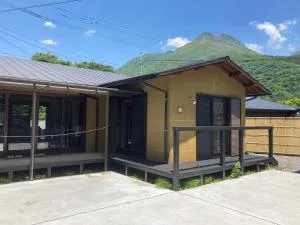 YUFUIN YUKI-AN - Taketa