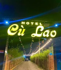 Hotel Cù Lao 1 - Ấp Thanh Sơn (1)
