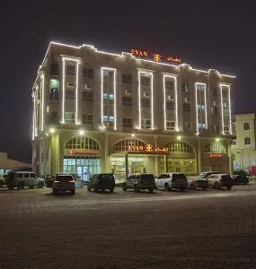 Evan إيفان - Okkad